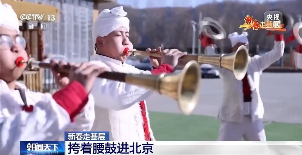 延安迈入“高铁时代” 这支表演队挎着腰鼓进北京了 延安迈入“高铁时代” 这支表演队挎着腰鼓进北京了