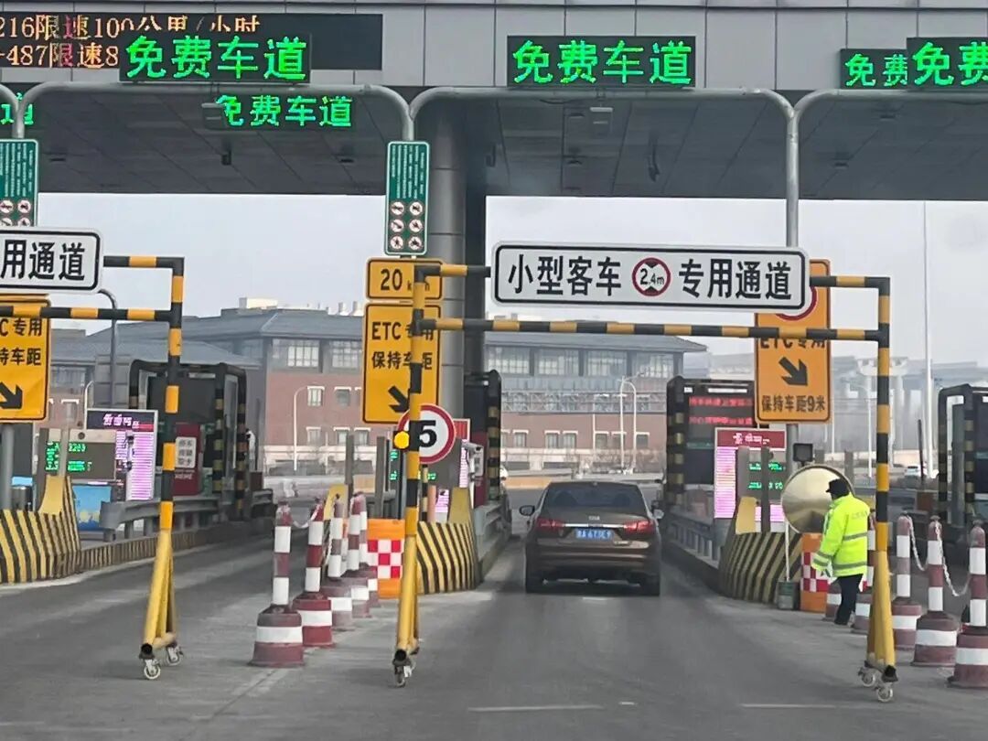 春运今日开启，这些实用信息出行必看