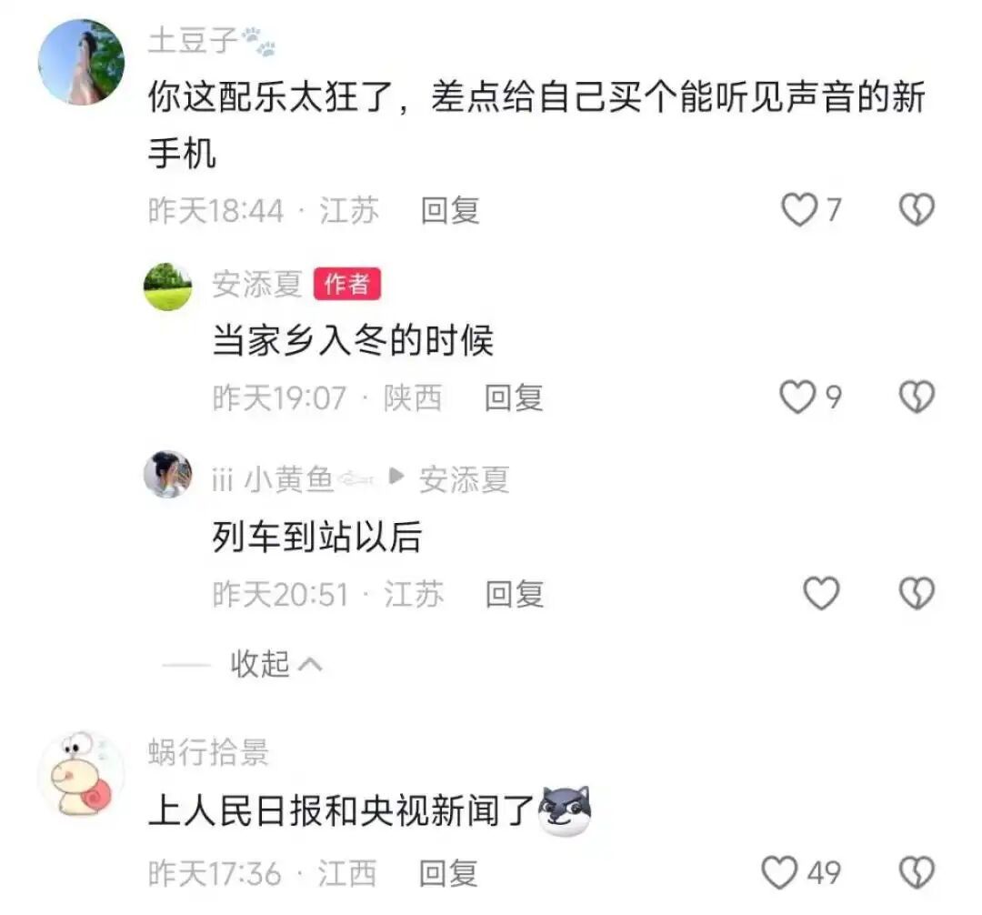 郑州高铁站“亲情反转剧”后续来了,孩子平安返郑后打趣妈妈 郑州高铁站“亲情反转剧”后续来了,孩子平安返郑后打趣妈妈