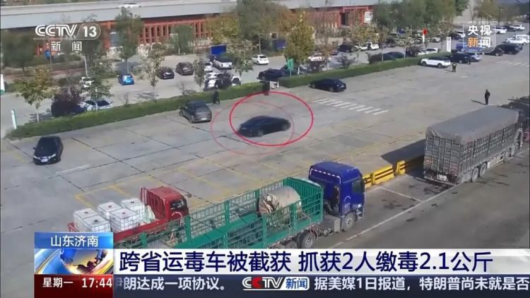 济南警方破获跨省重大运输毒品案！高速服务区拦截2名嫌疑人，缴获冰毒2.1公斤