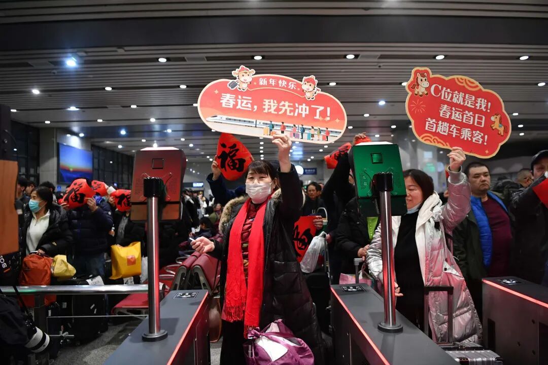 回家过年了!多图直击北京春运首日现场 回家过年了!多图直击北京春运首日现场