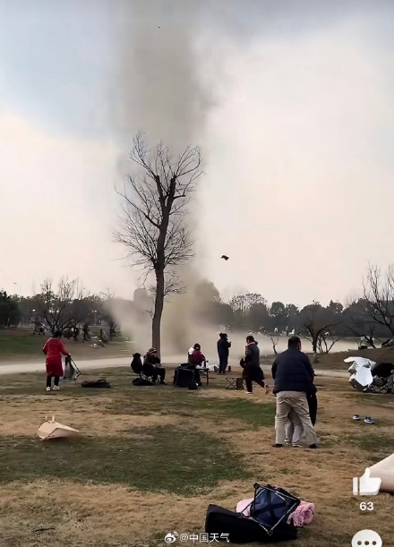 成都出现的为尘卷风非龙卷风