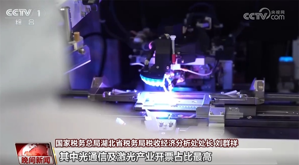 领跑、突破、增长……“硬核”数据勾勒2025年中国经济向上向优“成绩单”