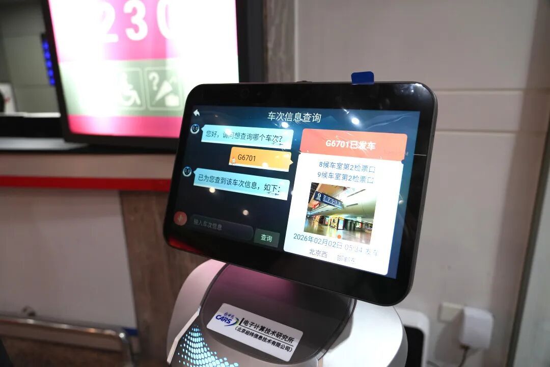 春运首日加开！这趟临客列车凌晨出发！