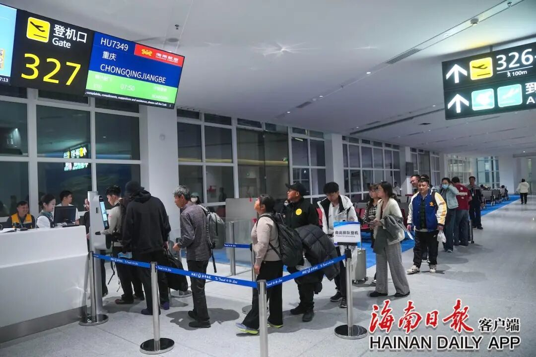 T3航站楼启动试运行！三亚机场3座航站楼实现一体化运行