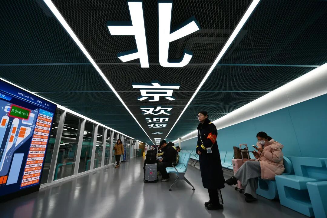 回家过年了!多图直击北京春运首日现场 回家过年了!多图直击北京春运首日现场