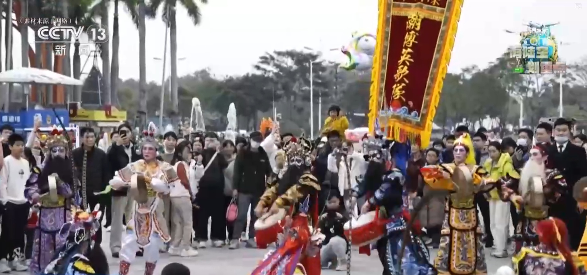 这个春节到底怎么玩儿？一起看大数据的“友情提示”