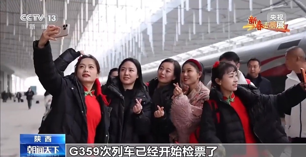 延安迈入“高铁时代” 这支表演队挎着腰鼓进北京了 延安迈入“高铁时代” 这支表演队挎着腰鼓进北京了