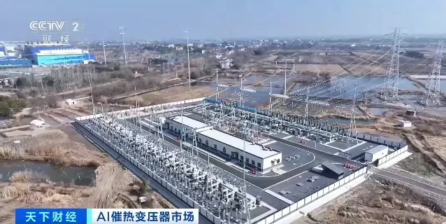 又爆单了!订单已排到2027年 又爆单了!订单已排到2027年