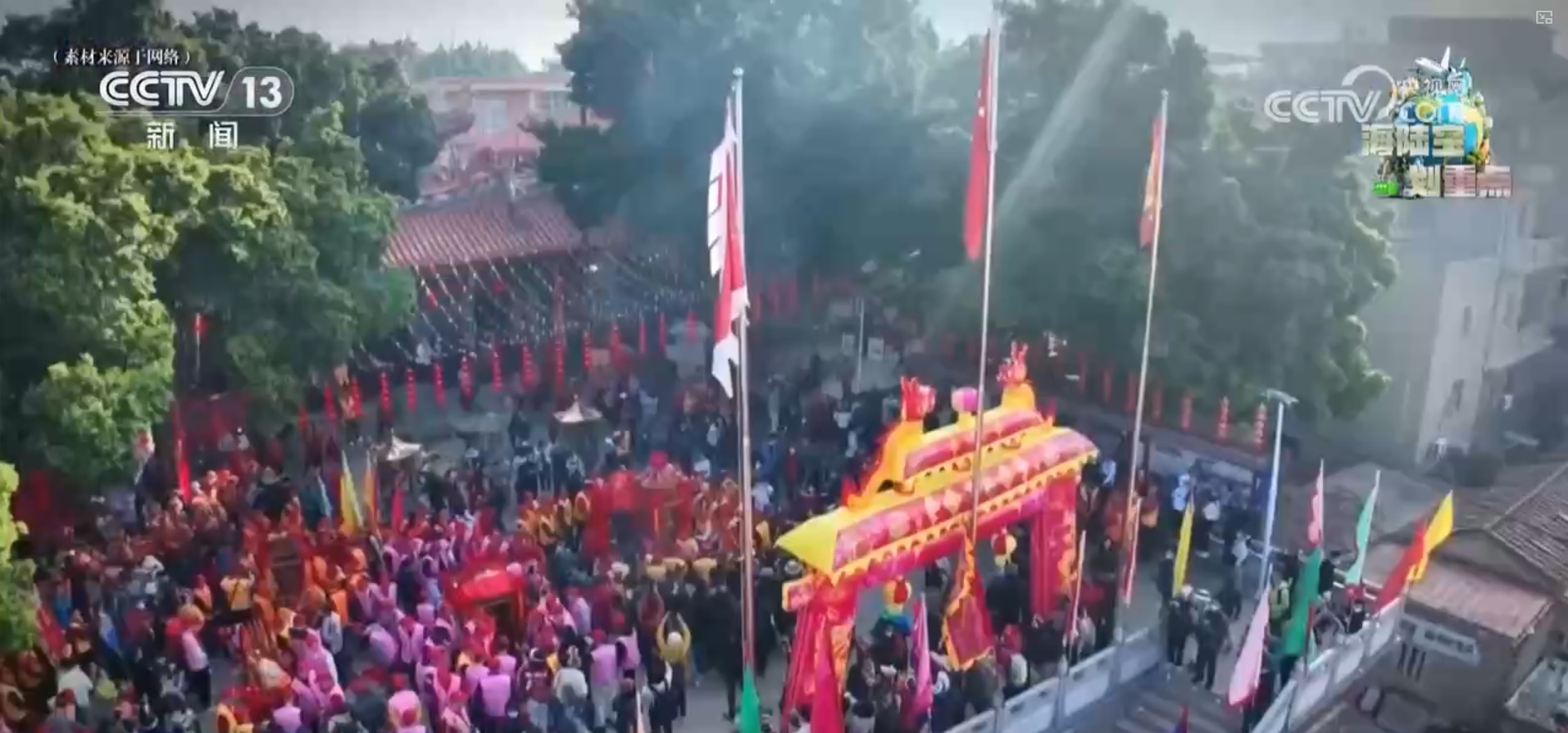 这个春节到底怎么玩儿？一起看大数据的“友情提示”