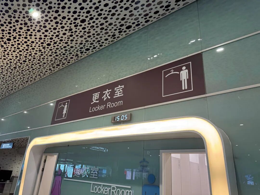 春运今日开启，这些实用信息出行必看