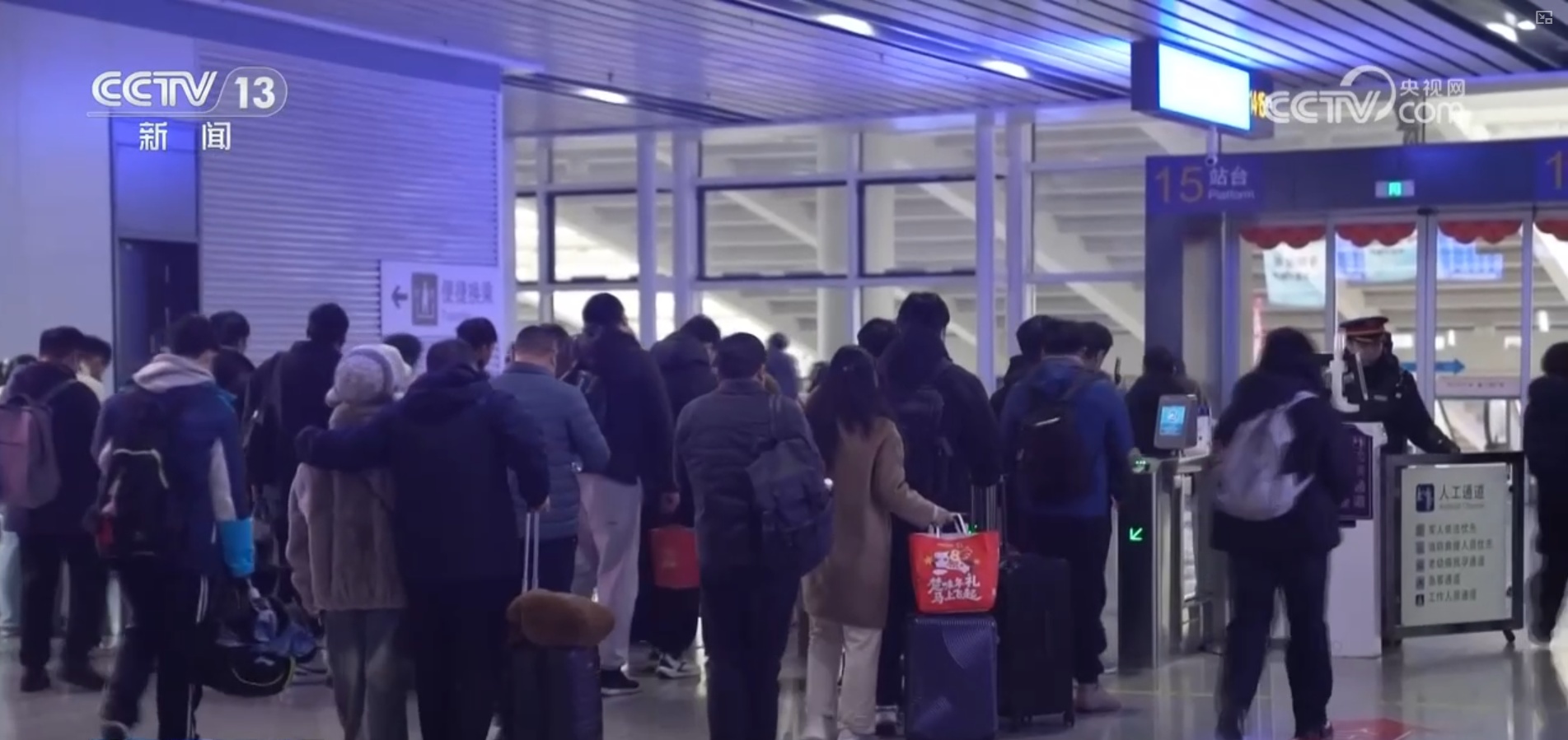 春运服务台 | 哪些东西不能带上高铁？这份乘车小贴士请收好