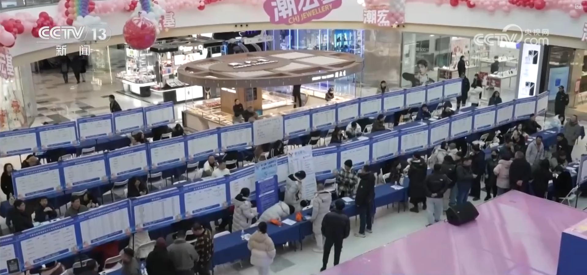 “线上+线下”齐发力、“春风”送岗 各地推出多项精细化“实招儿”促就业