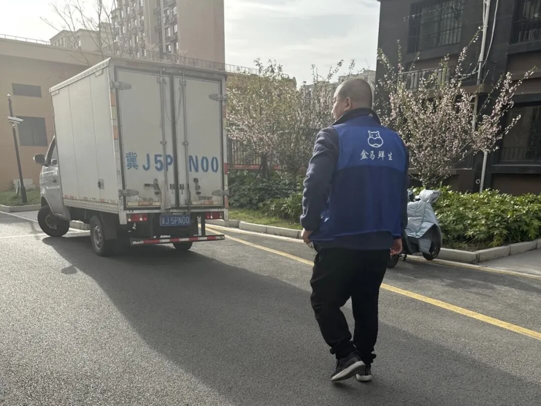 上海多个小区停车场，有人冒充盒马山姆？年关将至，当心海鲜骗局！