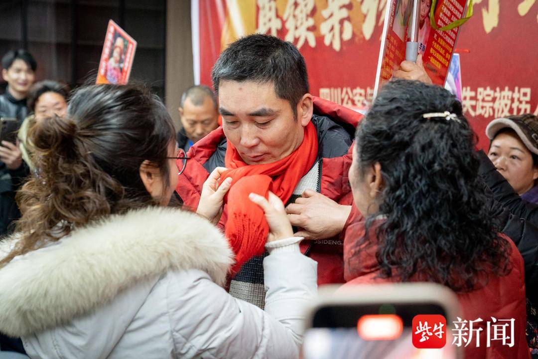 夫妻寻子37年花光积蓄还欠债，如今终于团圆