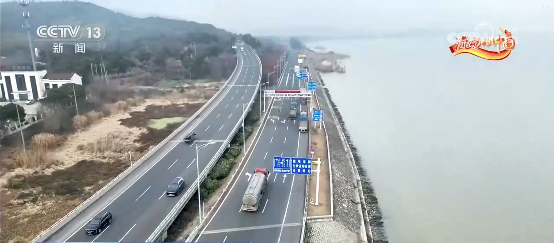 2026春运大幕开启 交通部门下好“先手棋”保障出行平安畅通