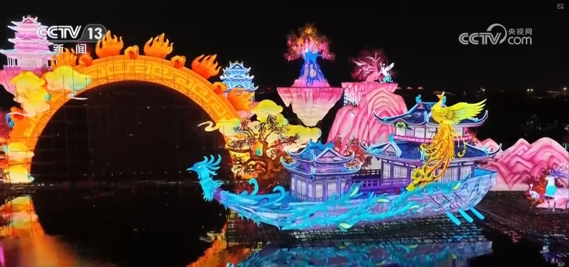 光影盛宴扮靓城市夜景 各地特色文旅花样“点灯”激活新场景