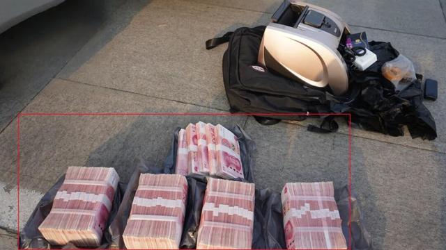 新型洗钱术！“车手”身上装摄像头直播取款，45万赃款刚到手即被警方一锅端