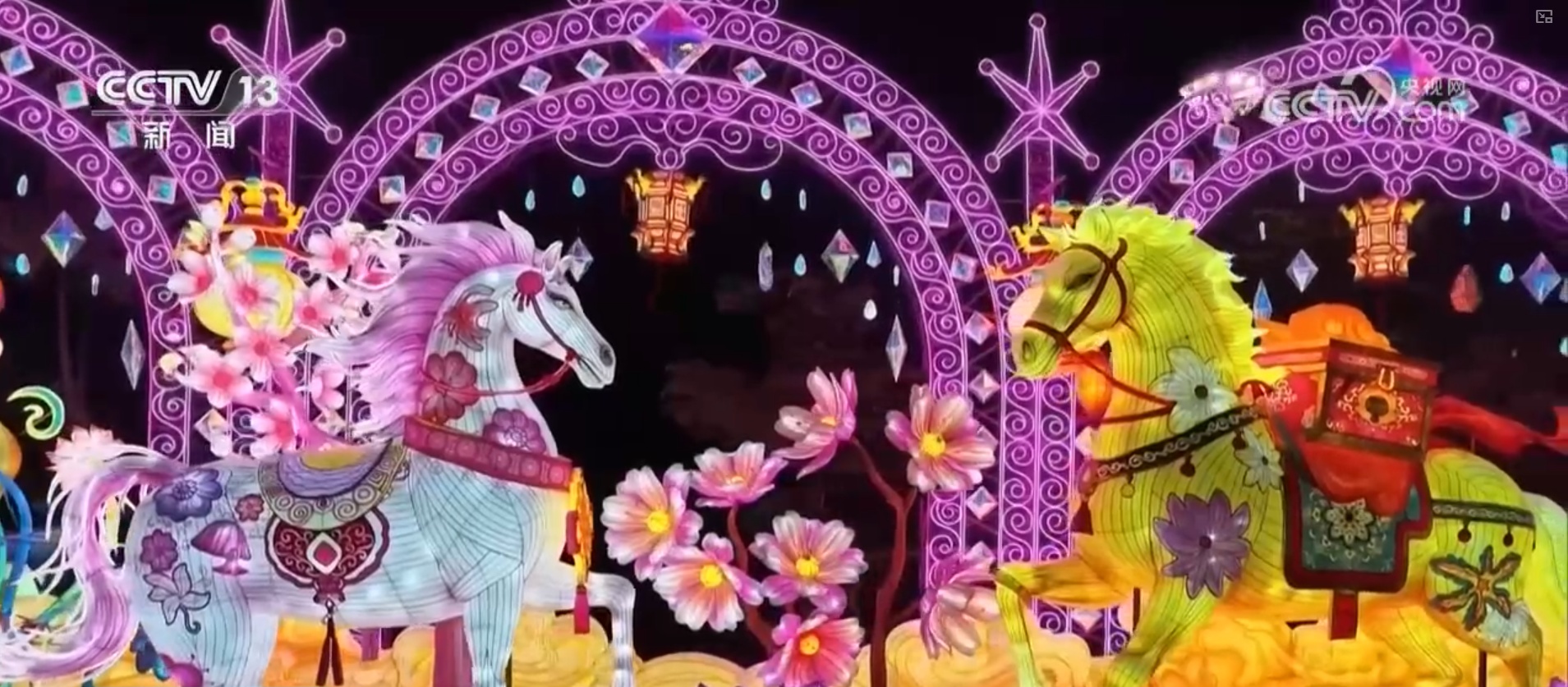 光影盛宴扮靓城市夜景 各地特色文旅花样“点灯”激活新场景