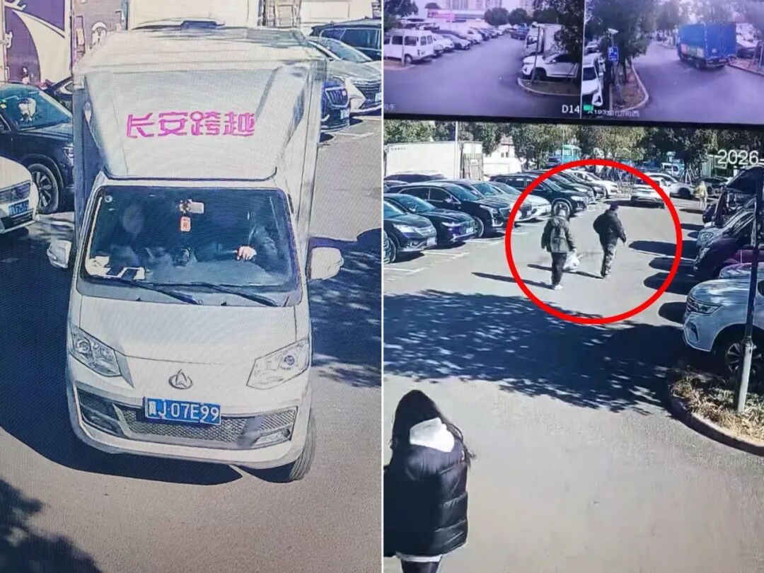 上海多个小区停车场，有人冒充盒马山姆？年关将至，当心海鲜骗局！