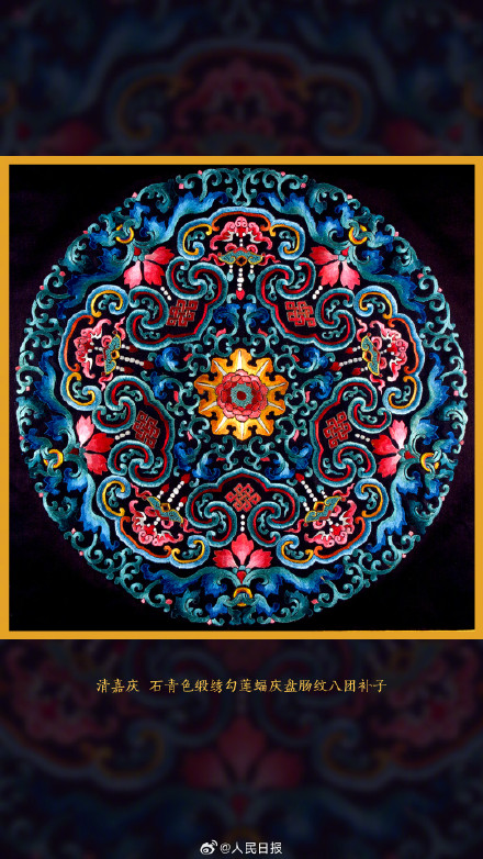 收藏！故宫繁花纹样壁纸