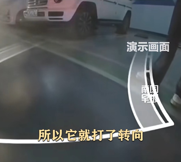 事发上海山姆超市！当“自动泊车”遇到“人肉”占位……