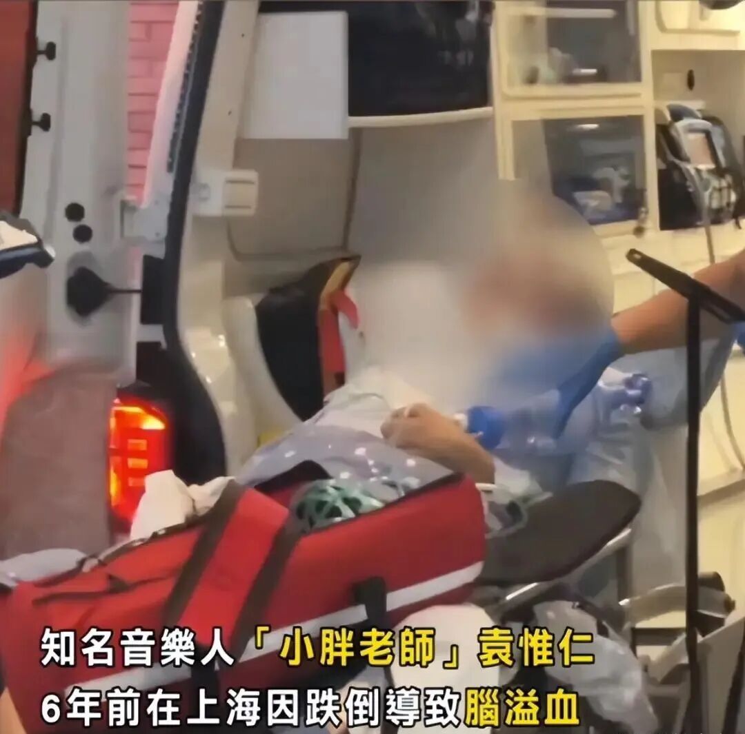 小胖老师走好！知名音乐人袁惟仁去世，终年57岁！《征服》《梦醒了》红极一时，留下经典无数……