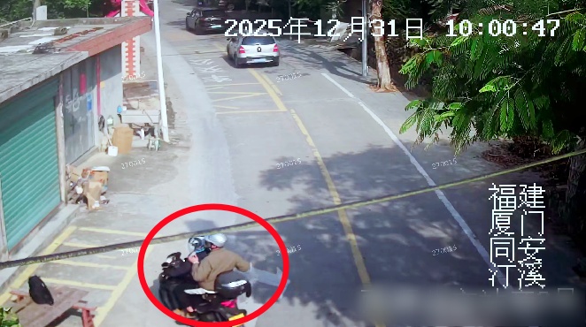 事发厦门同安,一男子背包遗失,报警并印制200份寻物启事,18小时后包找到了! 事发厦门同安,一男子背包遗失,报警并印制200份寻物启事,18小时后包找到了!