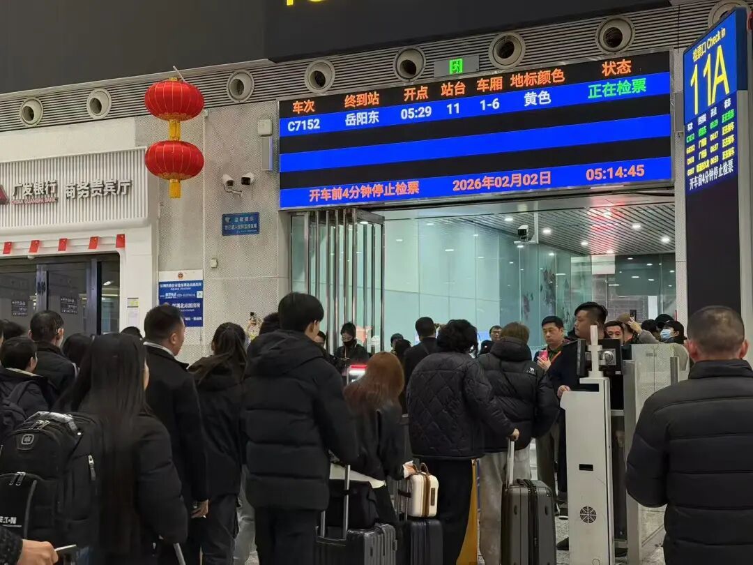 2026年春运，今天正式开始！出行提示来了