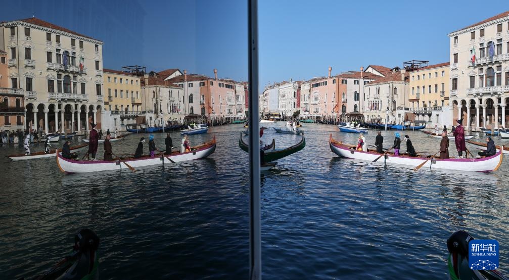 威尼斯狂欢节举行水上巡游活动