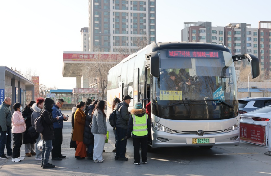 2026年春运开启 宁夏全力护航40天“回家路”