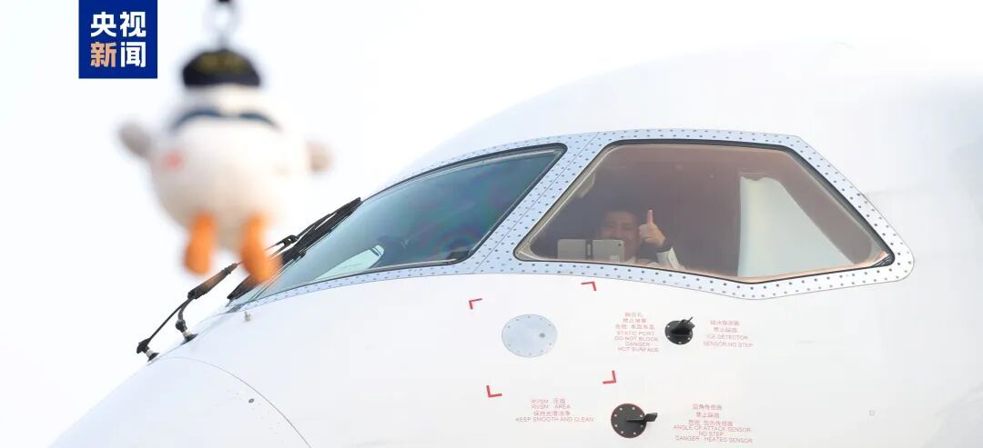 C919执飞航线上新！