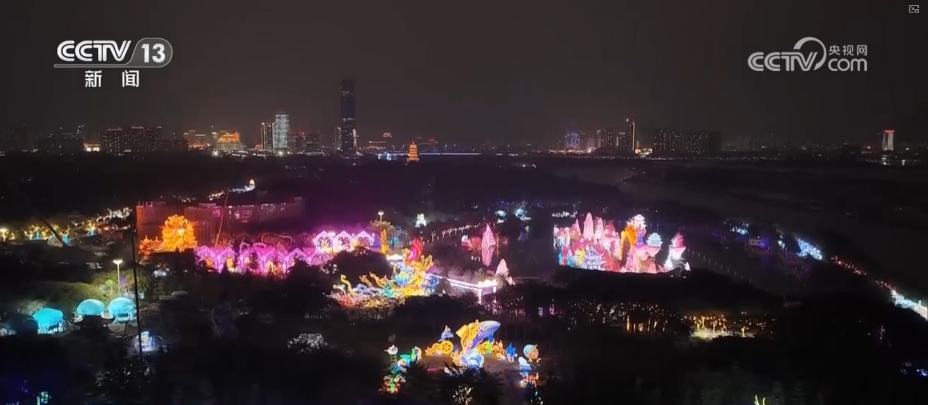 光影盛宴扮靓城市夜景 各地特色文旅花样“点灯”激活新场景