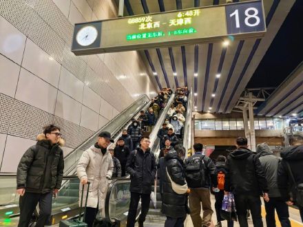 “每天多睡半小时,也不会迟到”,京津冀环线高铁改写“跨城生活”时间表 “每天多睡半小时,也不会迟到”,京津冀环线高铁改写“跨城生活”时间表