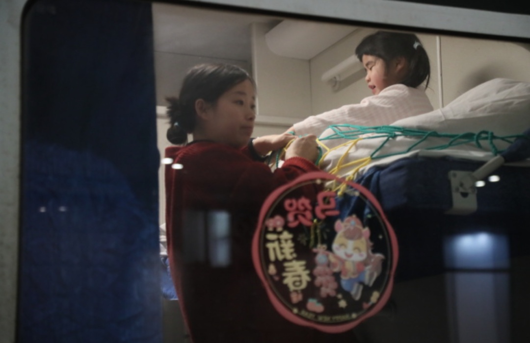 回家过年！首趟列车启程，下一站团圆！