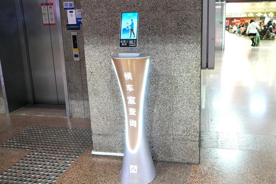 春运首日加开！这趟临客列车凌晨出发！