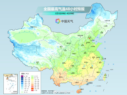 中东部气温持续回升 多地立春当天将暖如春分