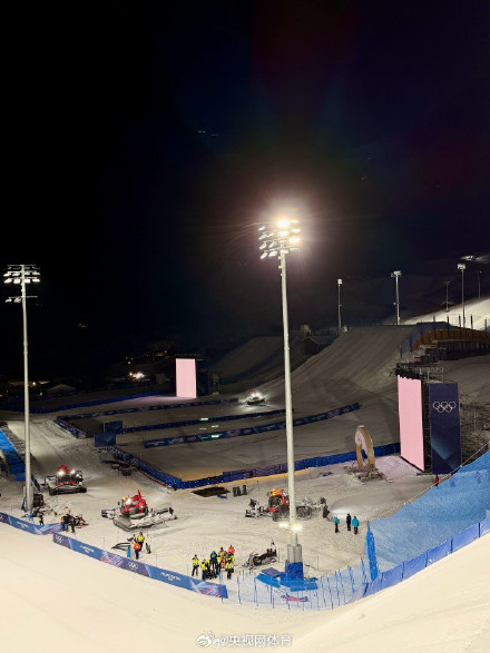 苏翊鸣晒冬奥村自拍