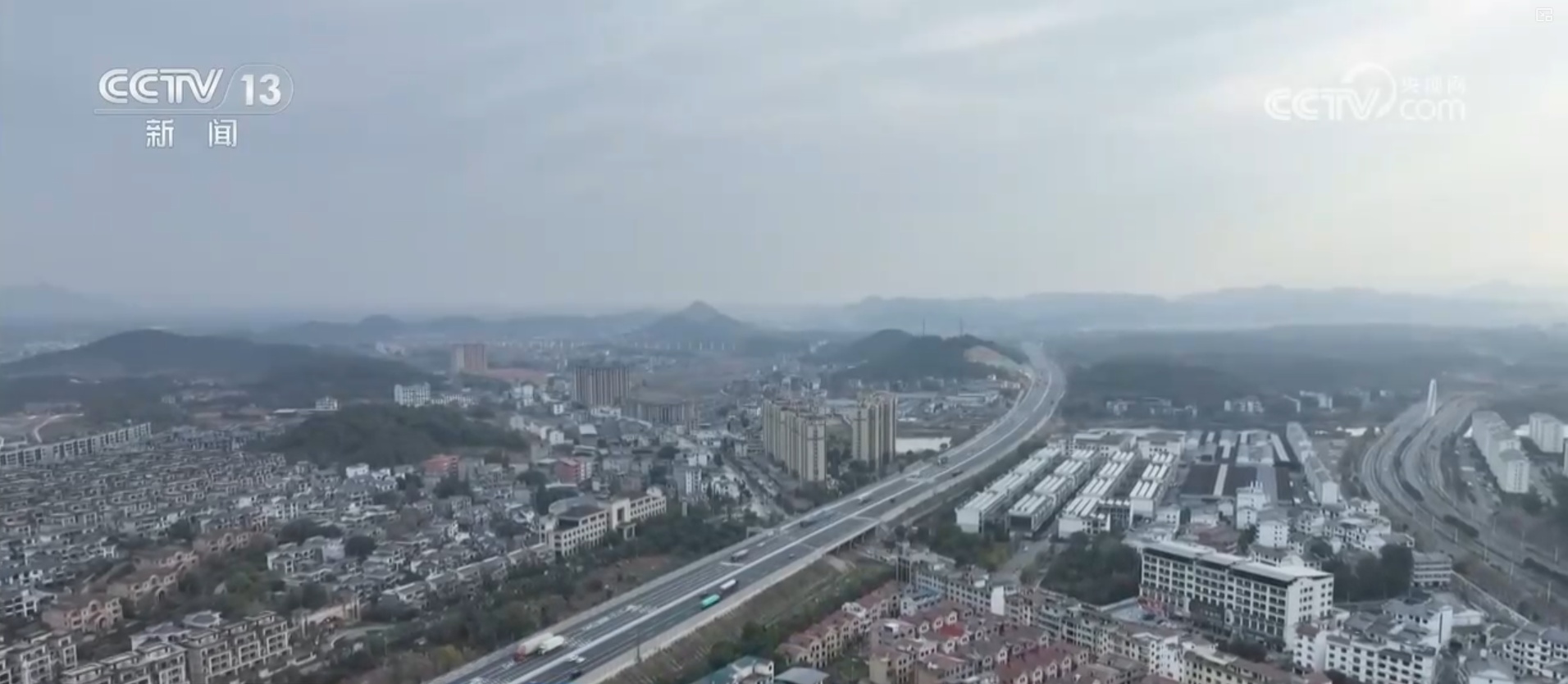 2026春运大幕开启 交通部门下好“先手棋”保障出行平安畅通