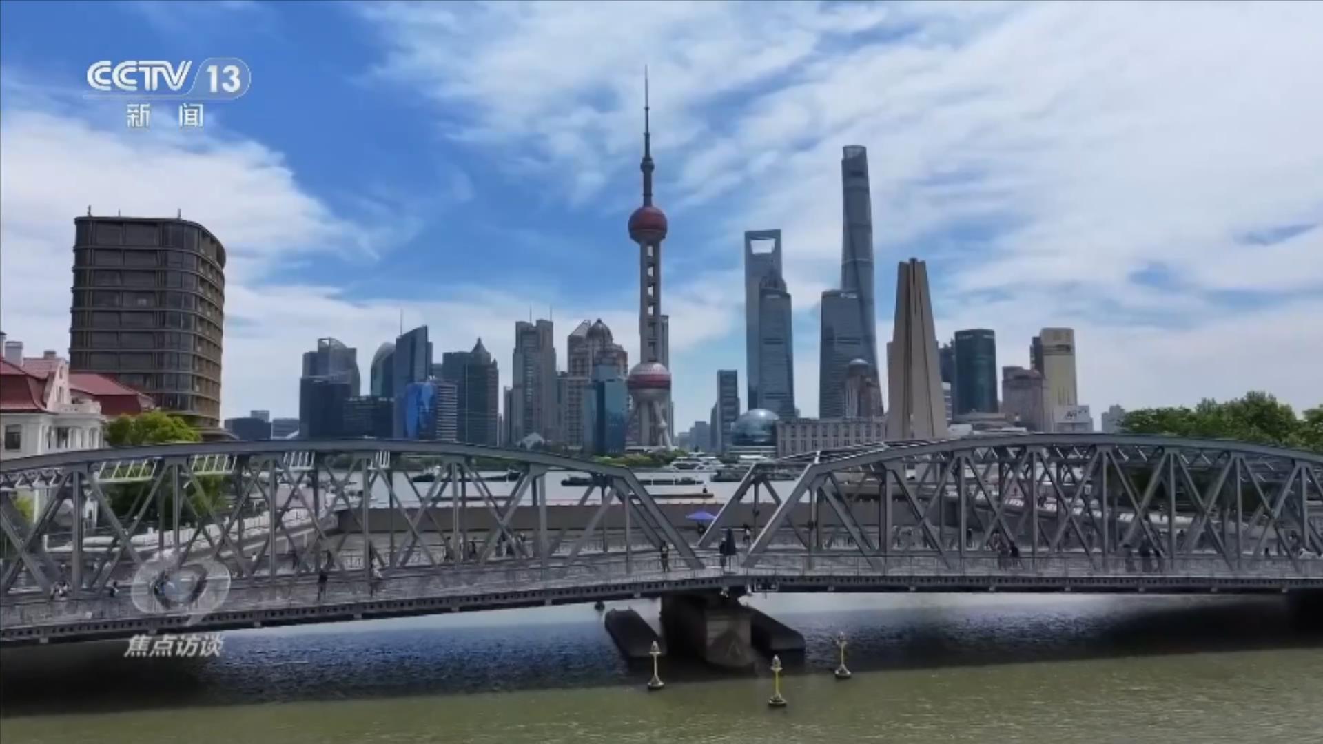 焦点访谈｜扩围、破局 科创中心书写区域创新发展的“新答卷”