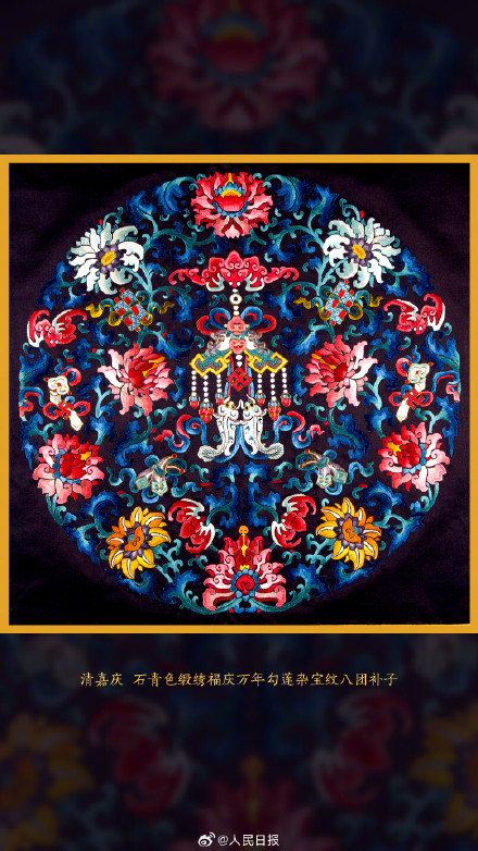 收藏！故宫繁花纹样壁纸