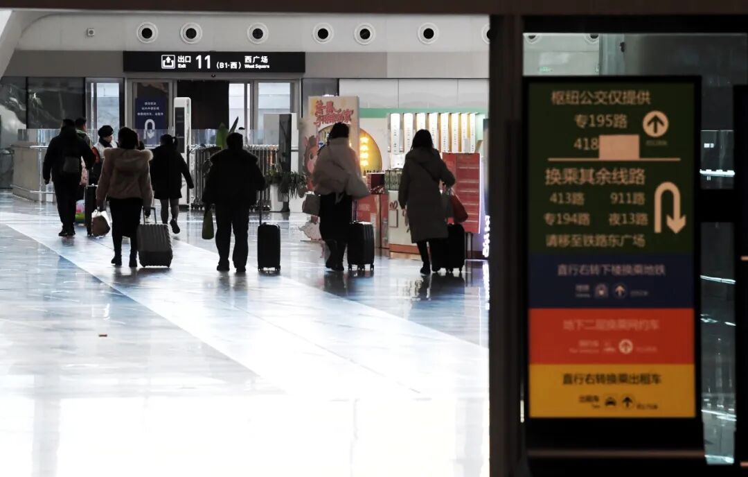 回家过年了!多图直击北京春运首日现场 回家过年了!多图直击北京春运首日现场