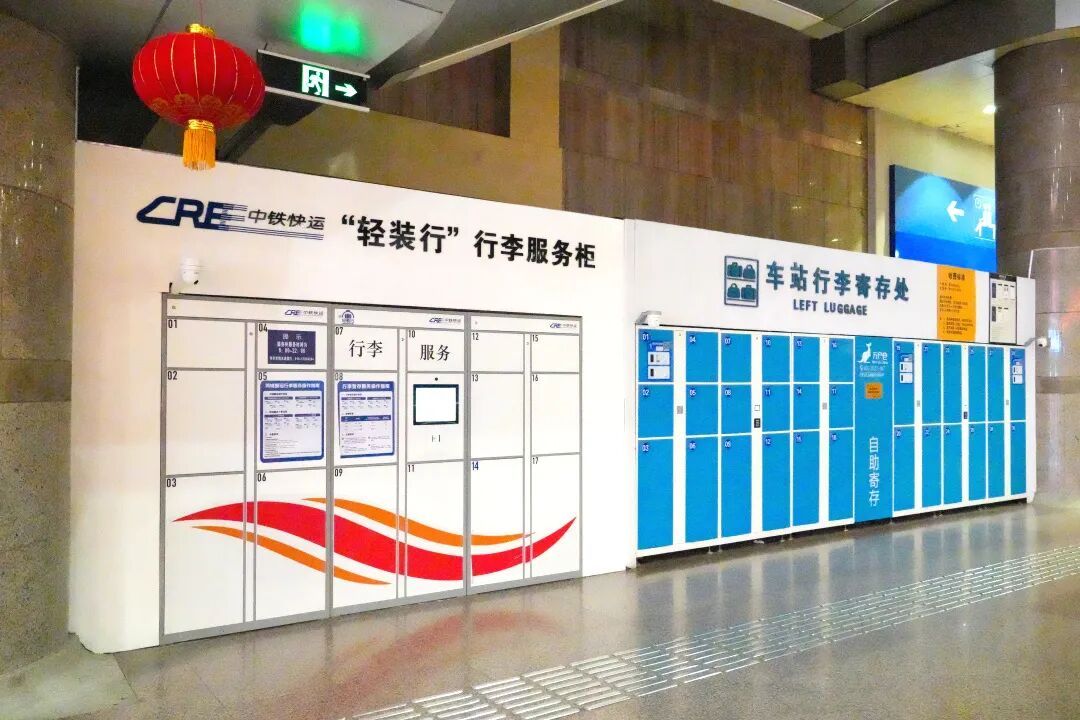 春运首日加开！这趟临客列车凌晨出发！