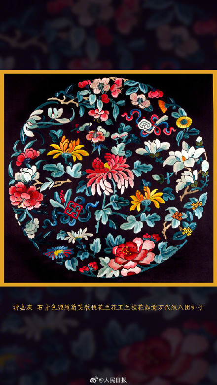 收藏！故宫繁花纹样壁纸