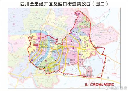 请查收！成都烟花爆竹限放地图出炉