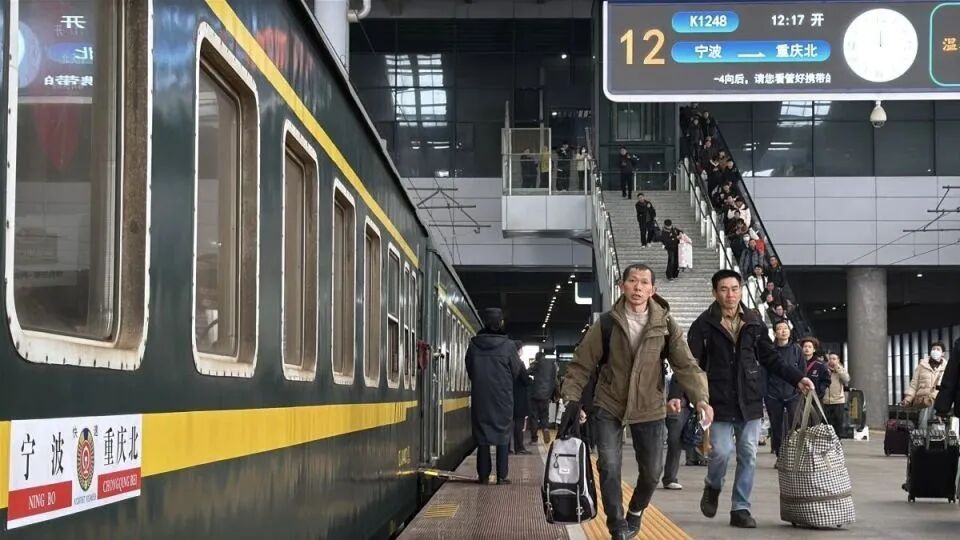 杭州→宁波火车票最低4.5元？确认属实！