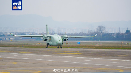 国产新型无人机成功首飞