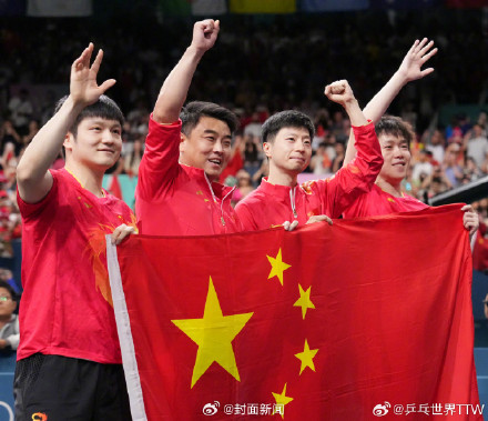 伦敦世乒赛选拔办法公布 王皓、马琳回应