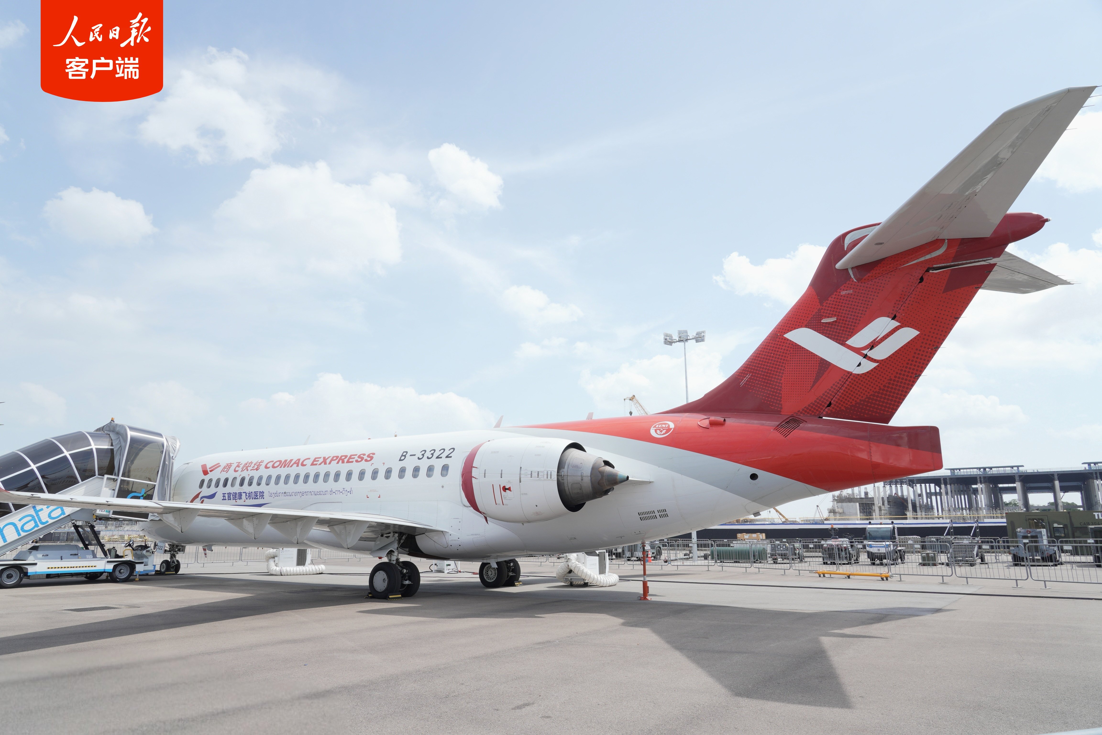 C919、C909联袂亮相新加坡航展 C919、C909联袂亮相新加坡航展