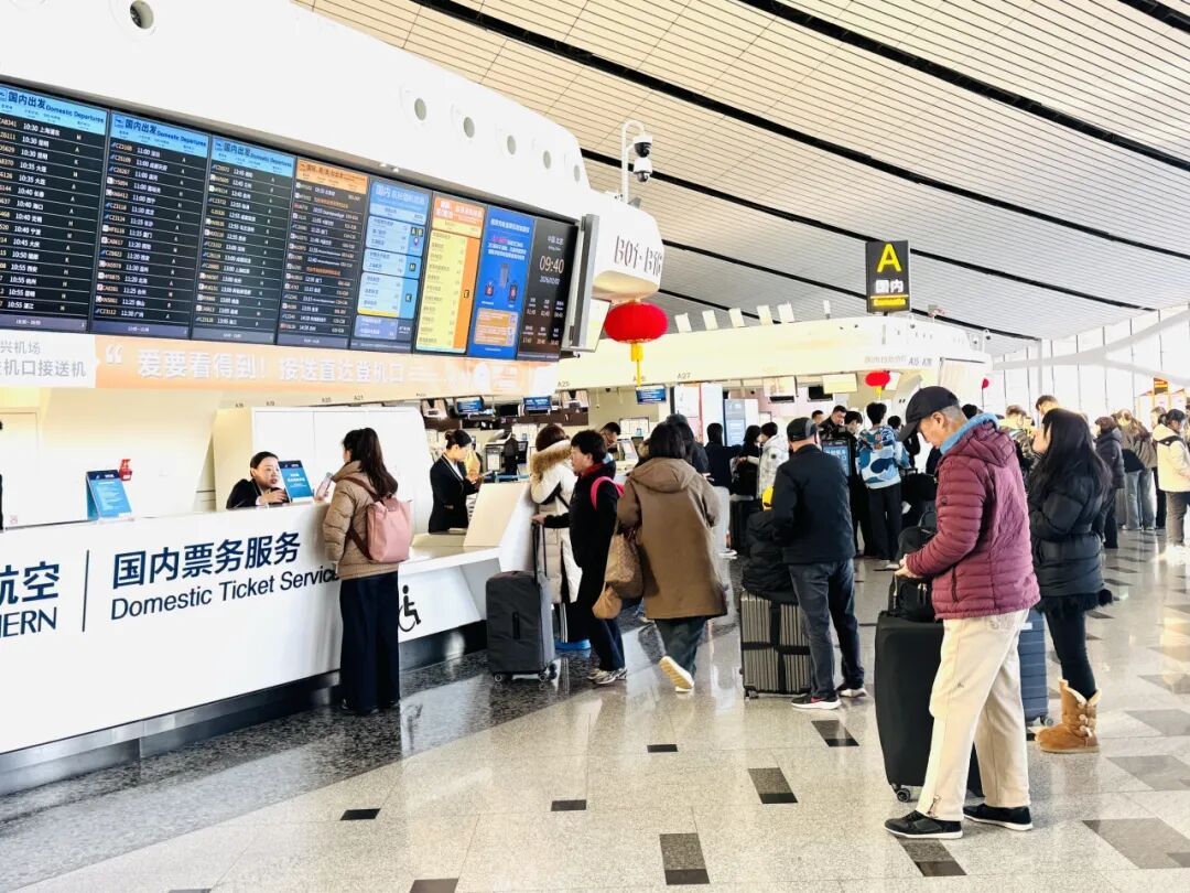 637万人次,小幅增长!大兴机场春运攻略 637万人次,小幅增长!大兴机场春运攻略